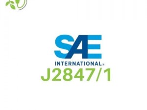 SAE J2847/1 nedir?